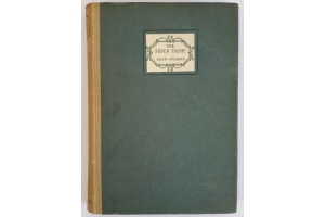 Sean O'Casey, The Silver Tassie. A Tragi-Comedy in Four Acts. With a portrait of the author by Evan Walters. O'CASEY, Sean. Published by London: Macmillan and Co., Limited, 1928, First edition.